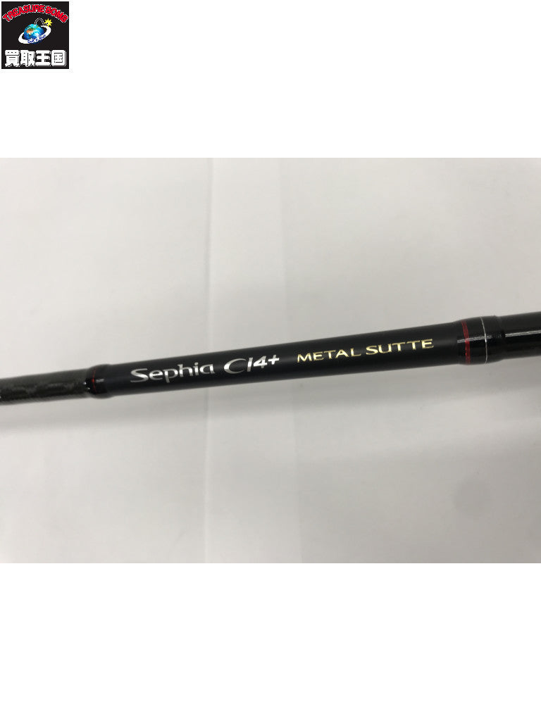 SHIMANO ロッド その他ロッド