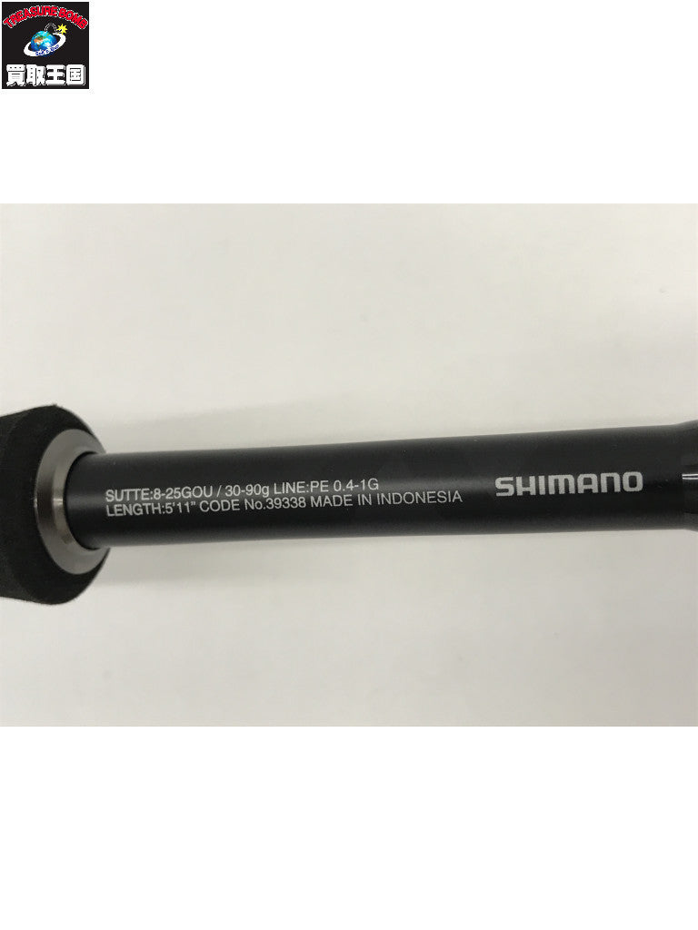 SHIMANO ロッド その他ロッド