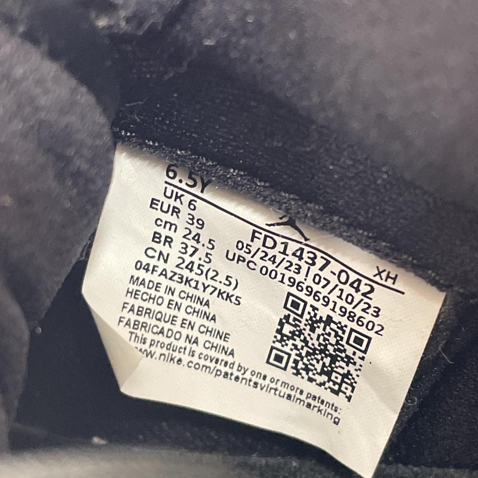 スニーカー Nike Air Jordan 1 Retro High OG 24.5cm (US6 1/2 UK6 EU39)