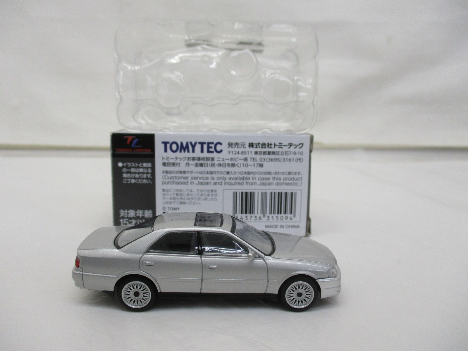 tomica limited vintage neo トヨタ チェイサー トミカ