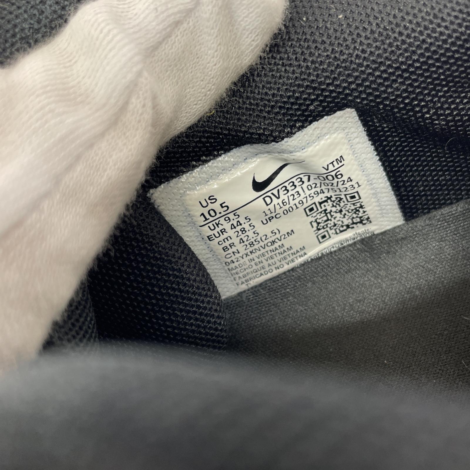 スニーカー NIKE Air Max DN ブラック 28.5 28.5cm (US10 1/2 UK10 EU47) ブラック