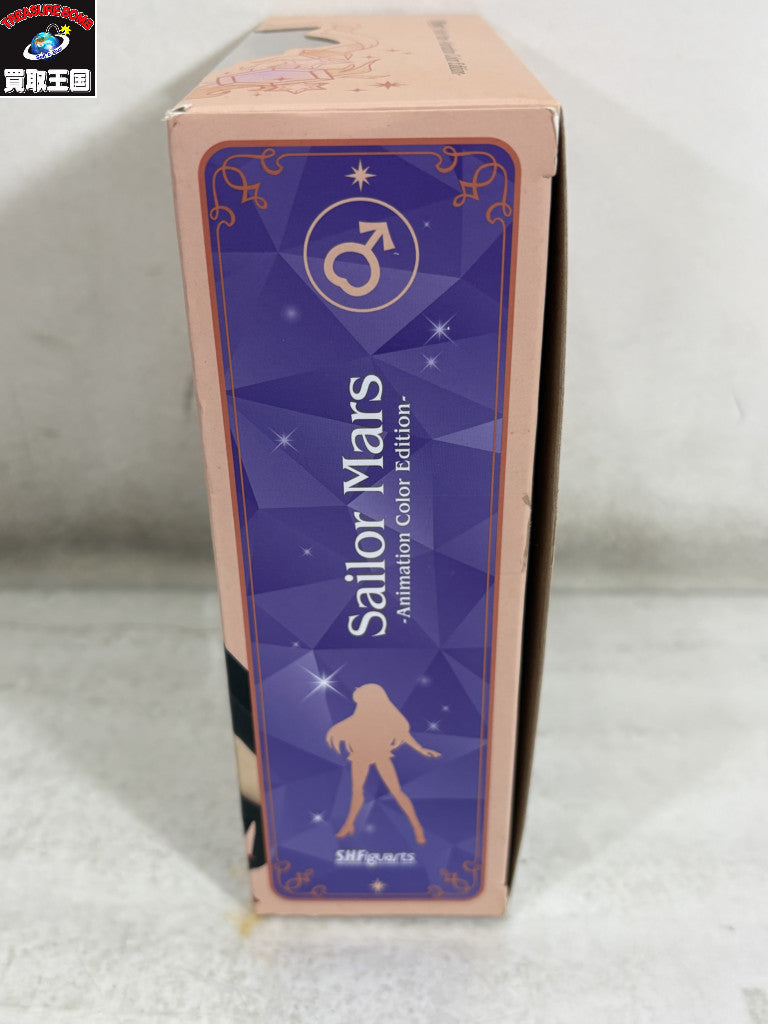 S.H.Figuarts セーラーマーズ Animation Color フィギュア/グッズ