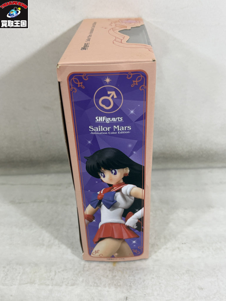 S.H.Figuarts セーラーマーズ Animation Color フィギュア/グッズ