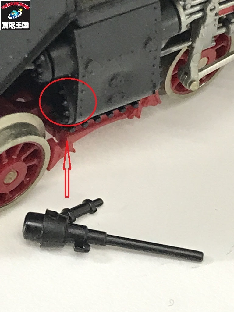 ROCO BR17 S10蒸気機関車 HO 鉄道模型車両