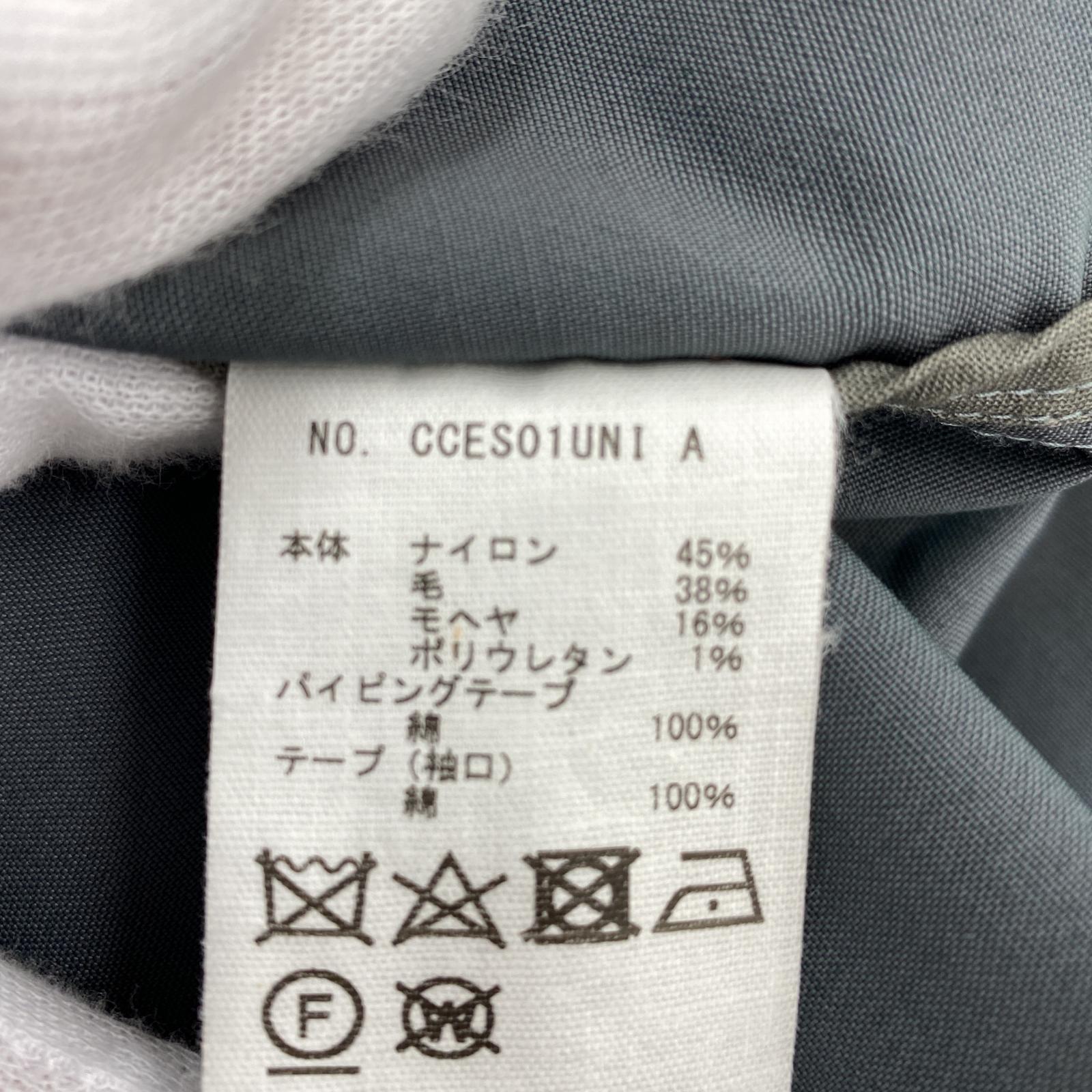 ジャケット CLASS DORMEUIL MOHAIR TONIC TECHNICAL JACKET 2 グレー カーキ