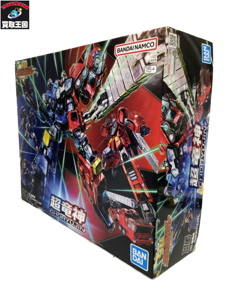 HG 超竜神 「勇者王ガオガイガー」 プラモデルその他