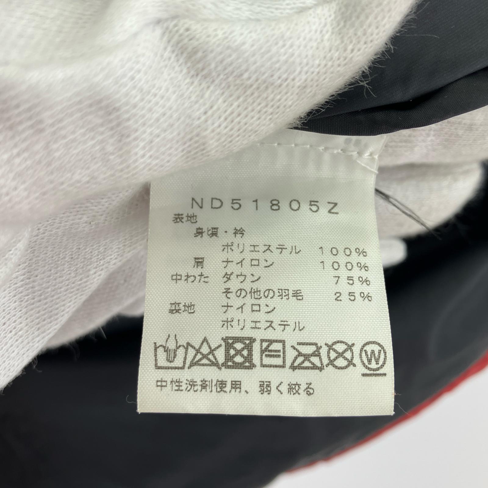 ダウンベスト ダウンベスト XS レッド