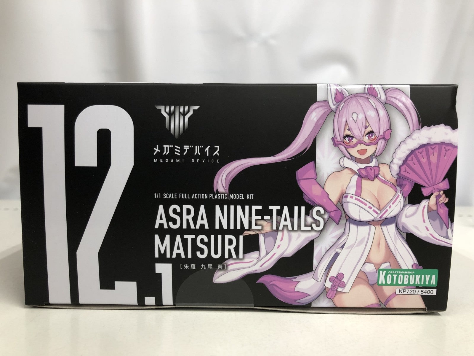 1/1 朱羅 九尾 祭 プラモデルその他