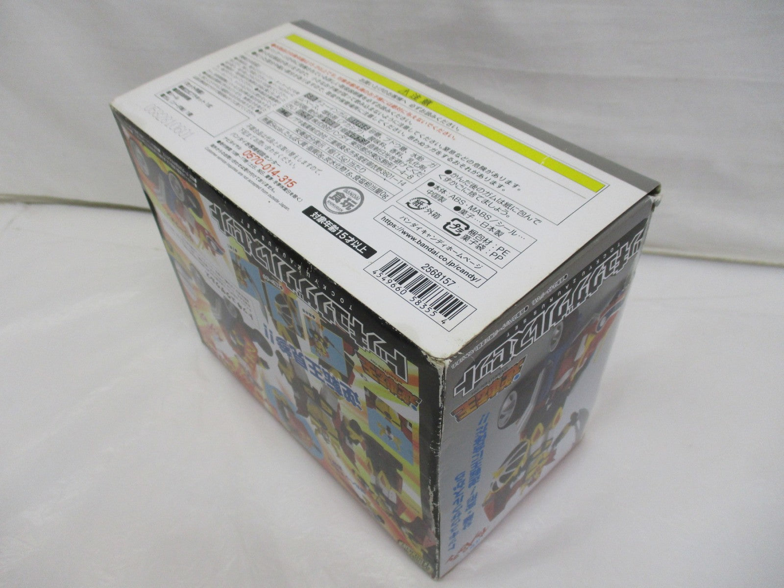 SMPタイムボカン逆転イッパツマントッキュウザウルスセット フィギュア/グッズ