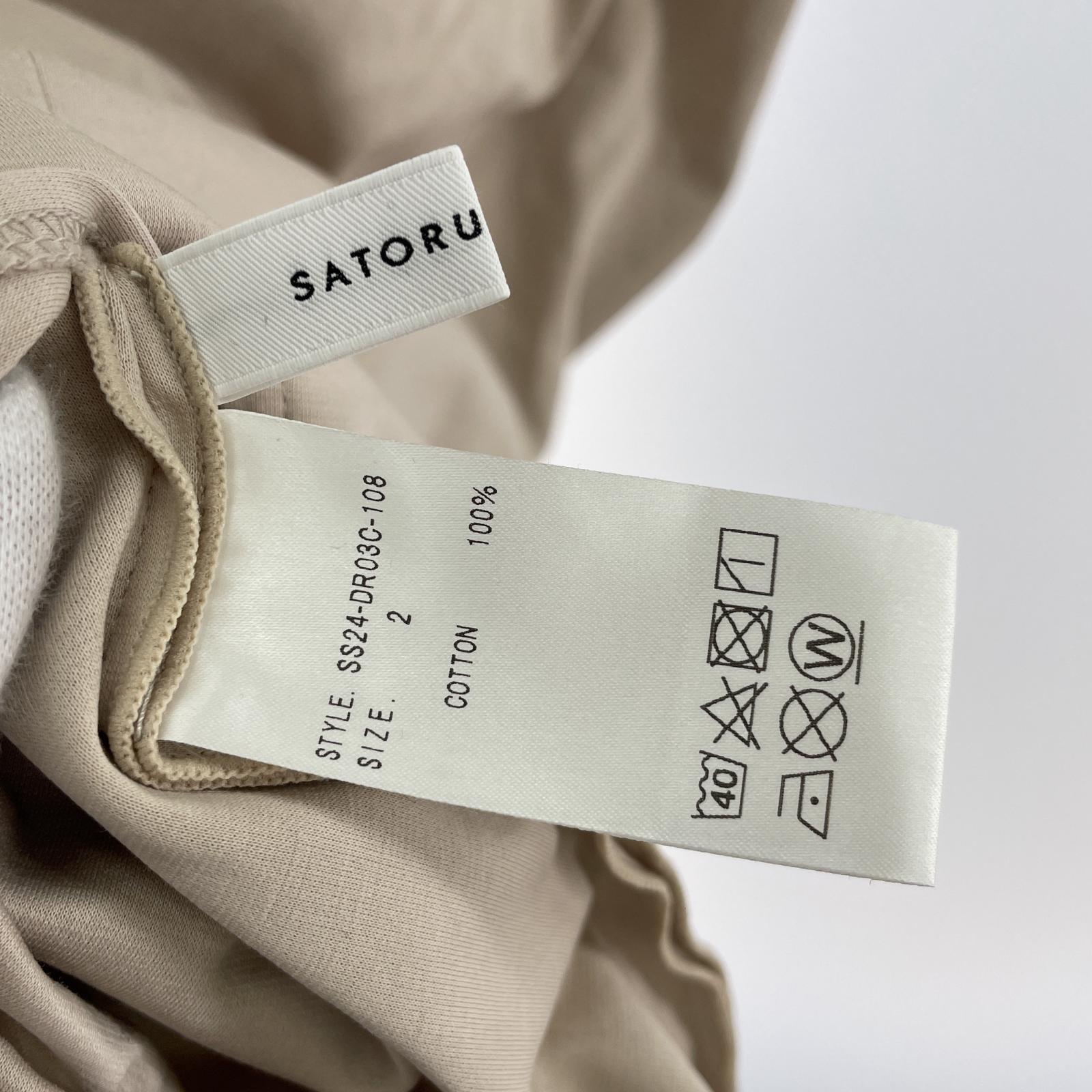 ワンピース SATORU SASAKI ベージュ(2) 2 ベージュ