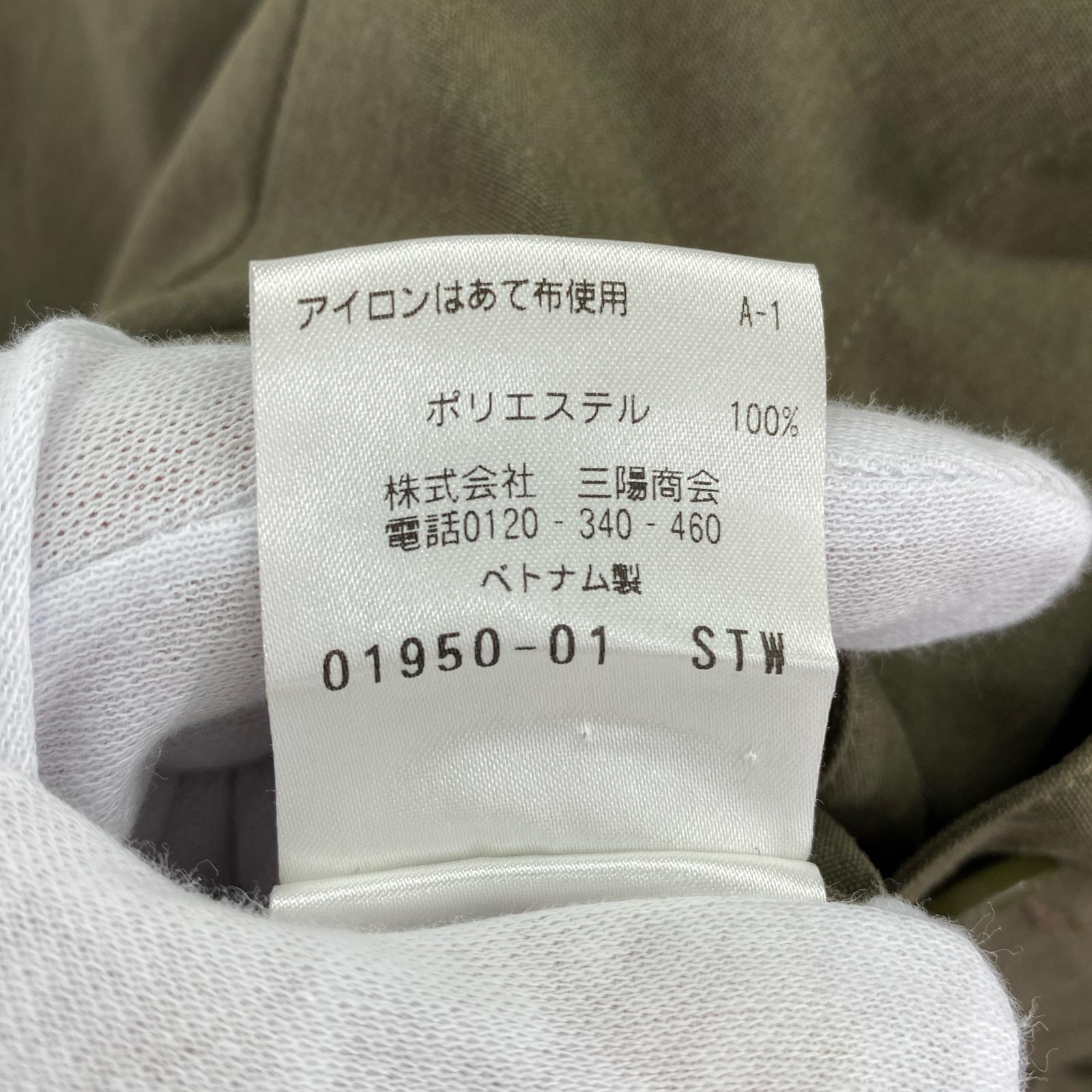 ジャケット タイプライター カバーオール カーキ (38) 38 カーキ