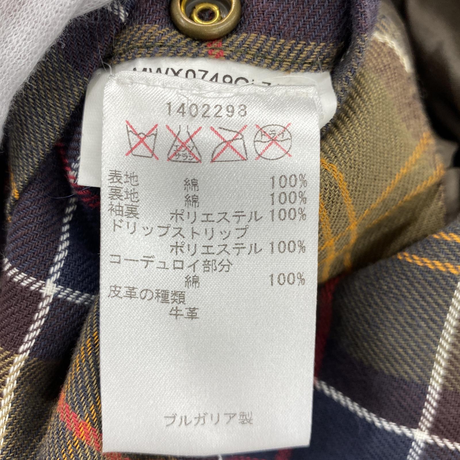 ジャケット ×adidas Adiwick オイルドジャケット M M