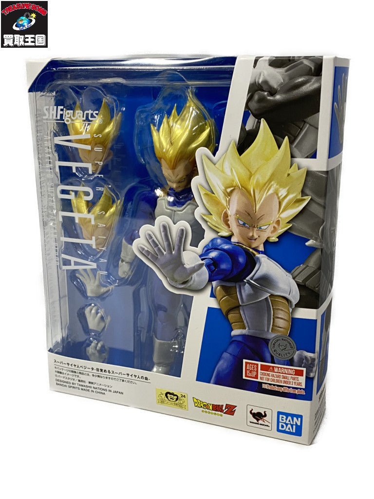 s.h.figuarts スーパーサイヤ人ベジータ 目覚めるスーパーサイヤ人の血 フィギュア/グッズ