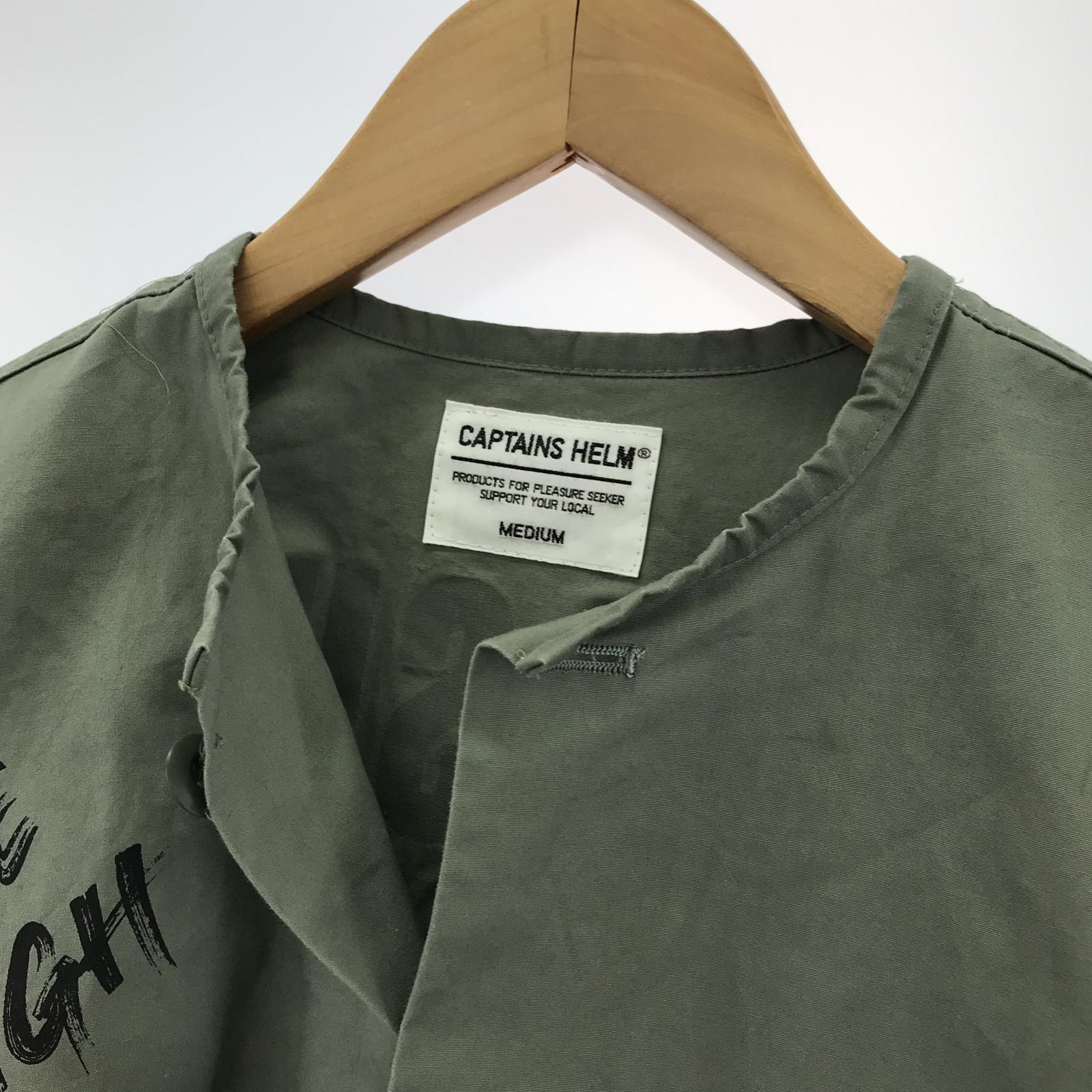 長袖シャツ FIRE-PROOF BAKER SHIRTS M グリーン