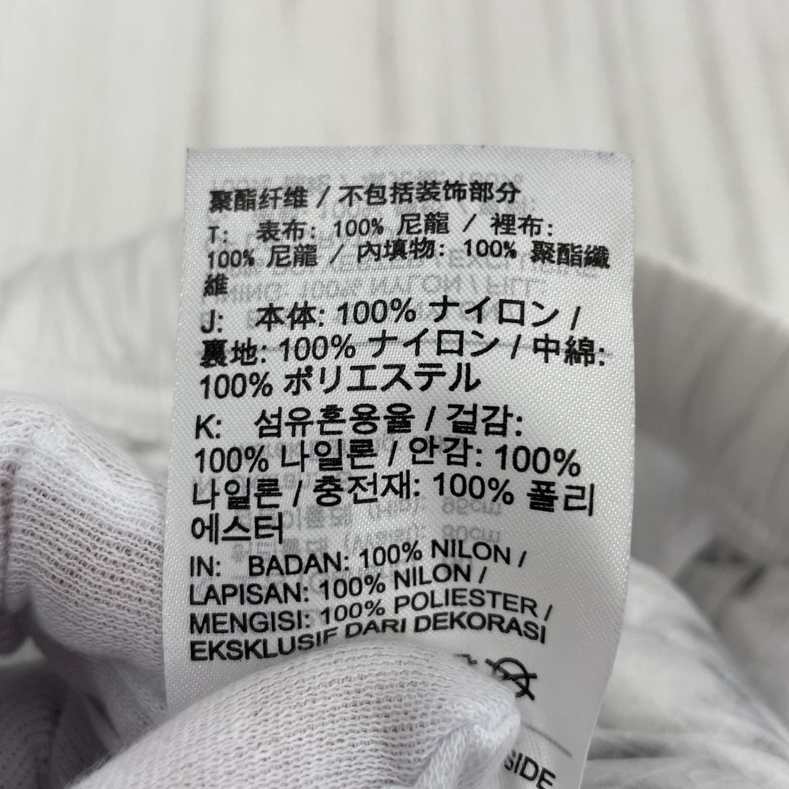パンツ nike × stussy INSULATED PANTS