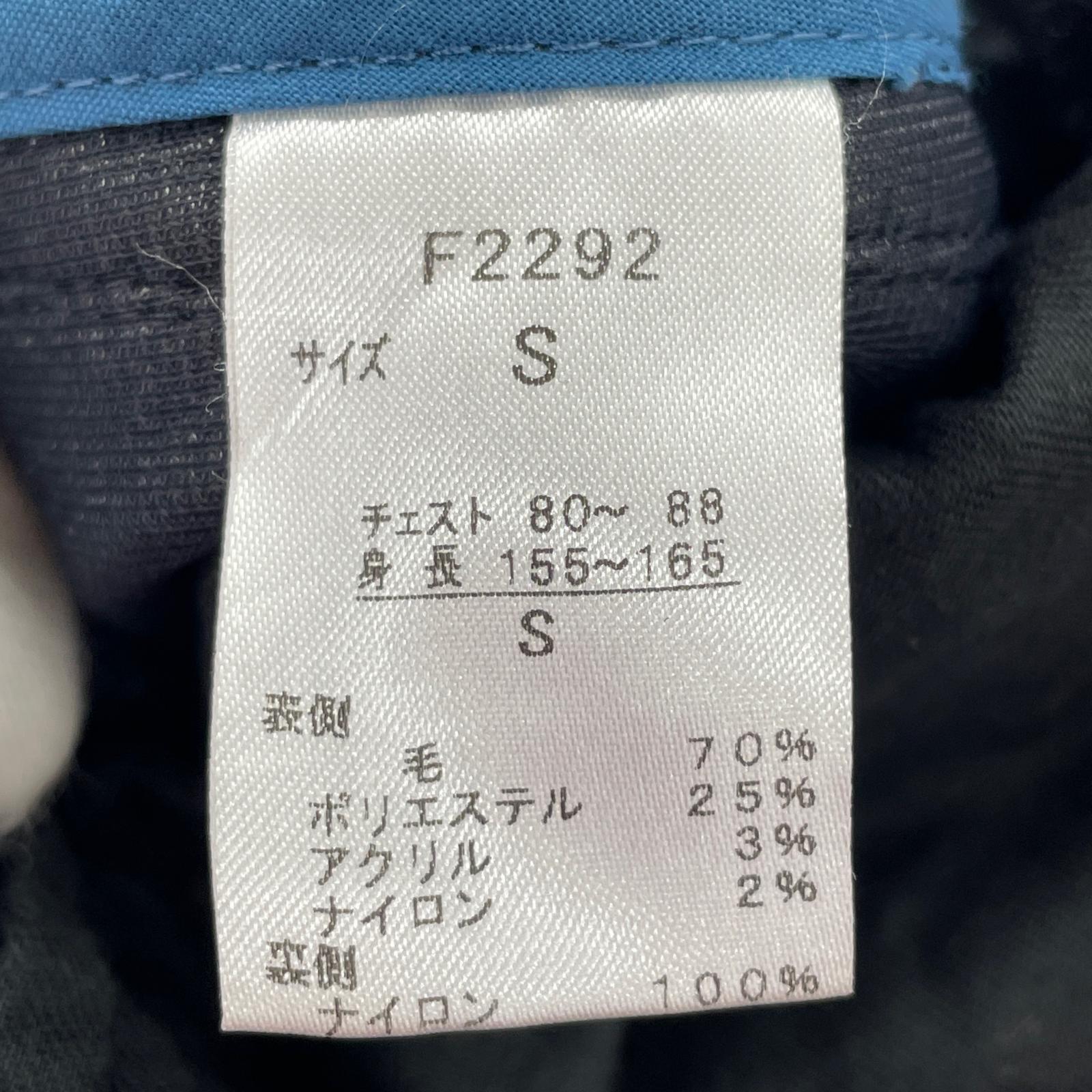 ジャケット コート 黒 S ブラック
