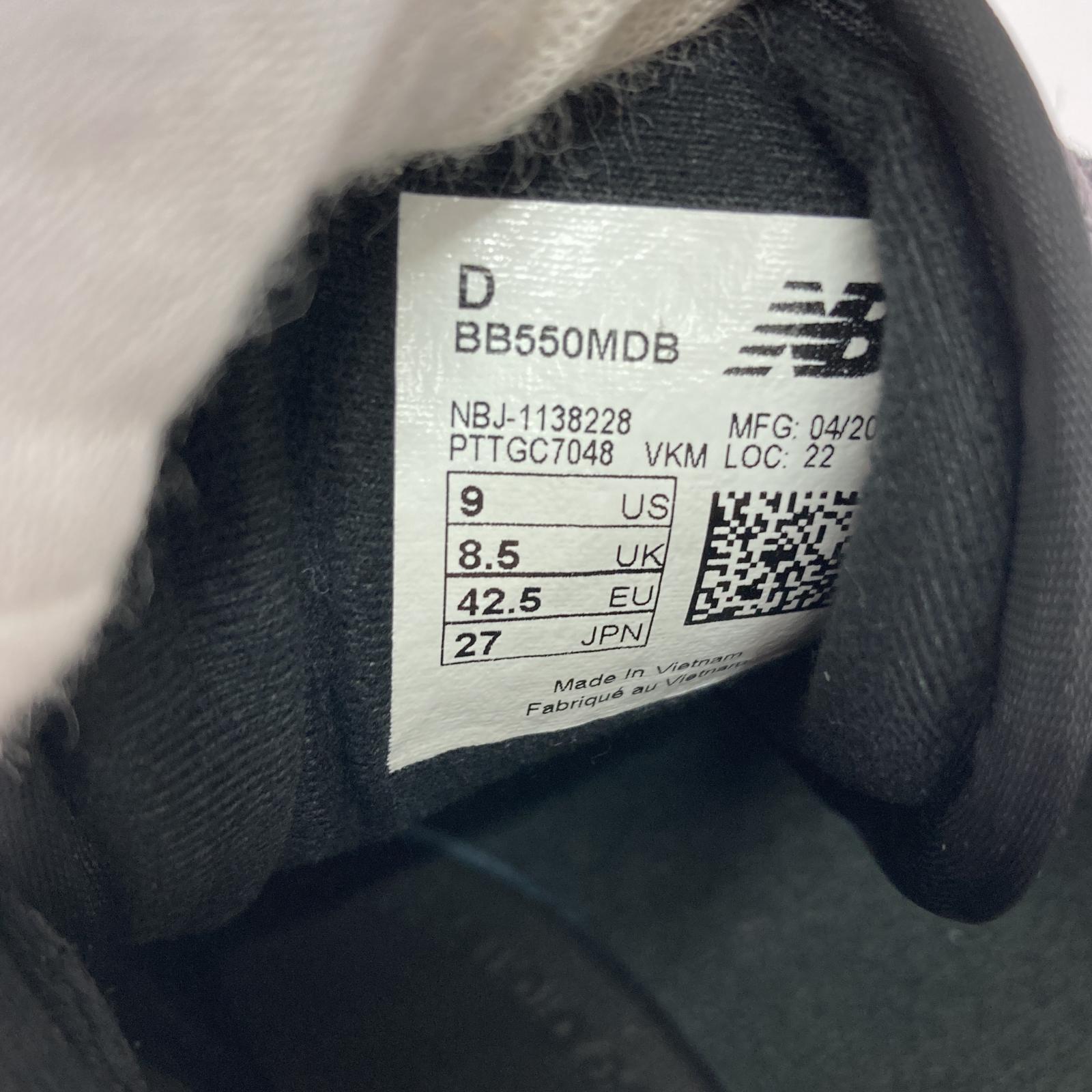 スニーカー BB550MDB 27cm (US9 UK8 1/2 EU44) ブラック