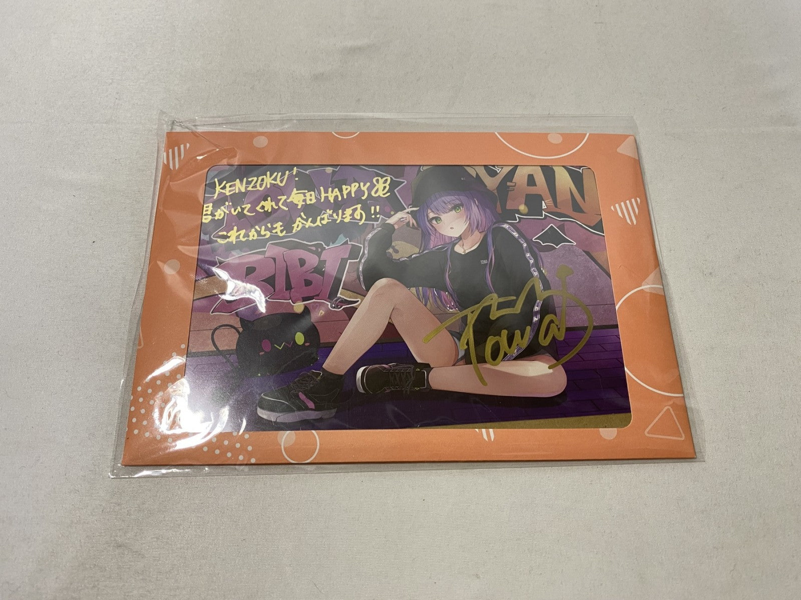 ホロライブ 常闇トワ 誕生日記念2022 フィギュア/グッズ