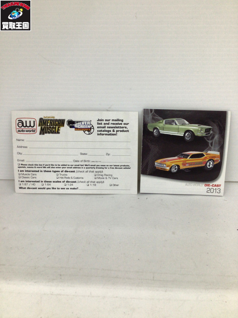 AMERICAN MUSCLE DODGE MONACO スケールカー