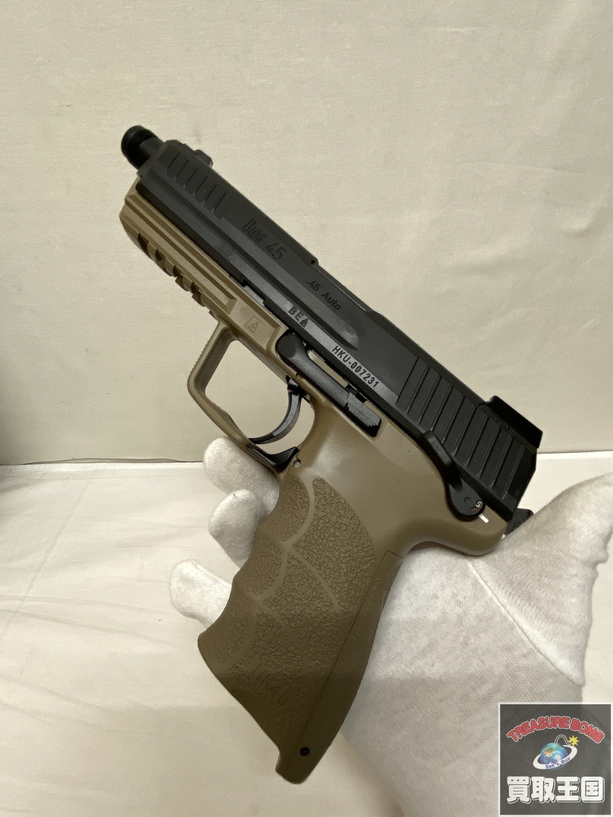 マルイ HK45タクティカル ガン