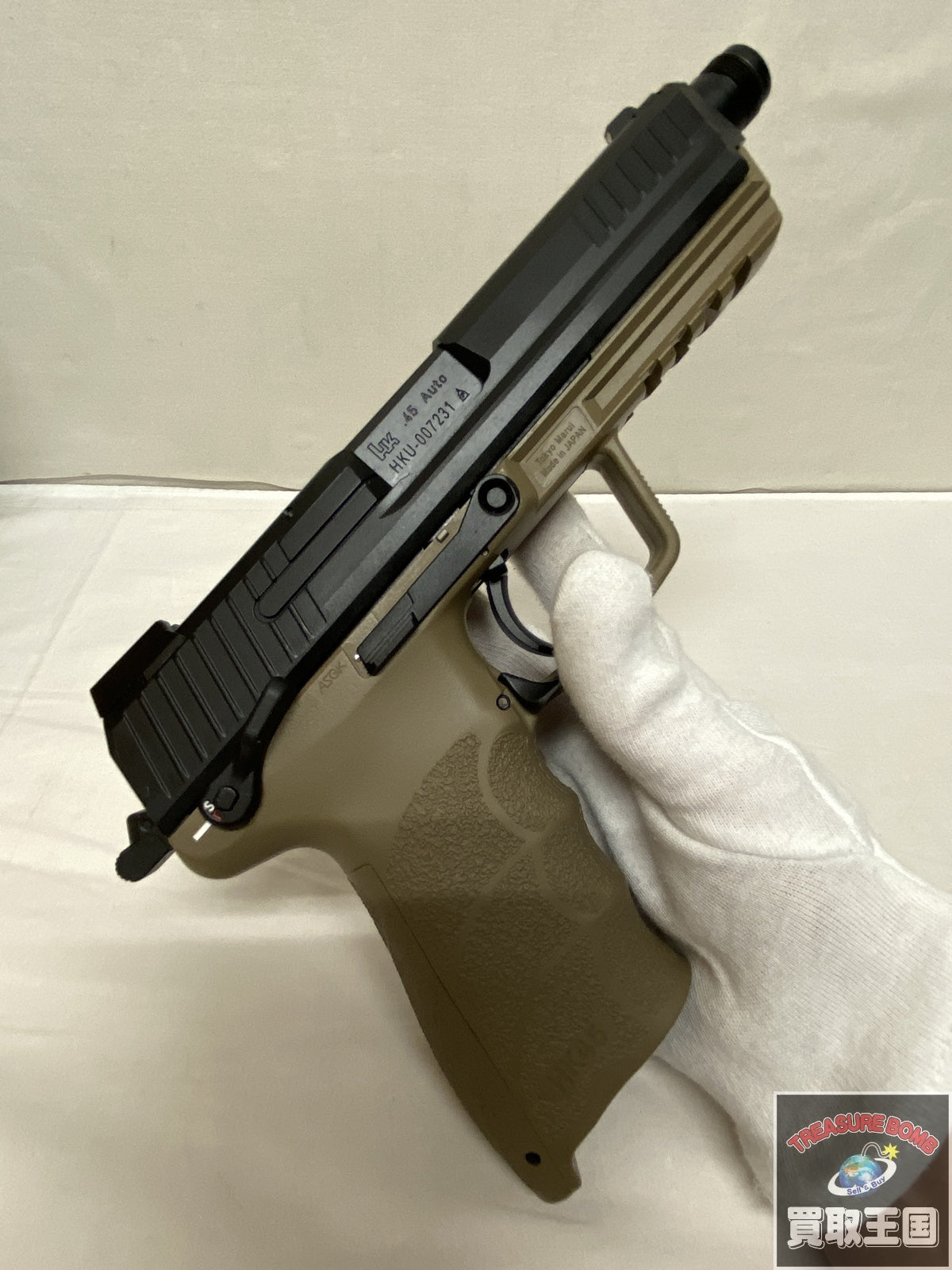 マルイ HK45タクティカル ガン