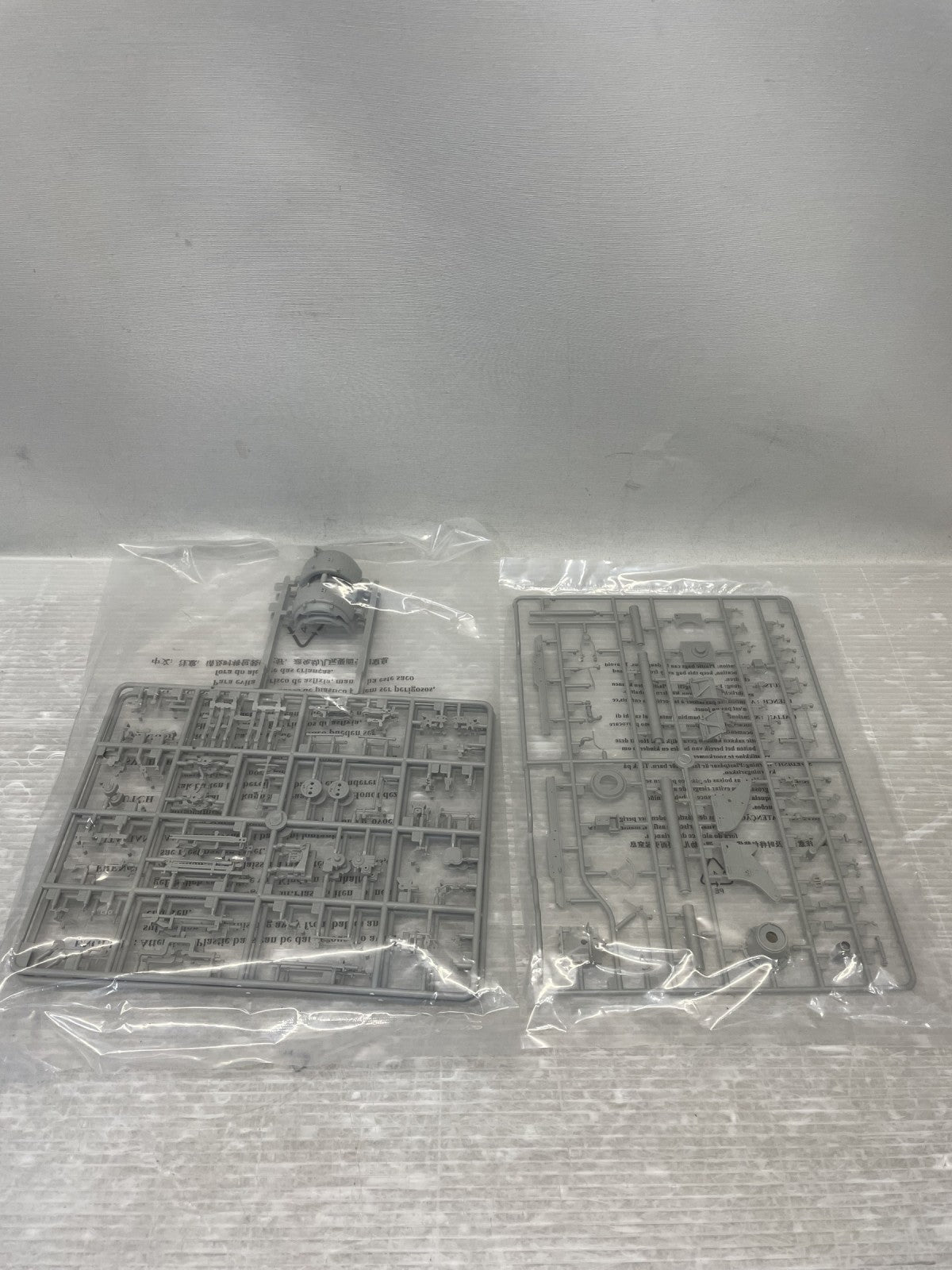 トランペッター 1/35 ドイツ軍8.8cm Flak36/37 ミリタリープラモ