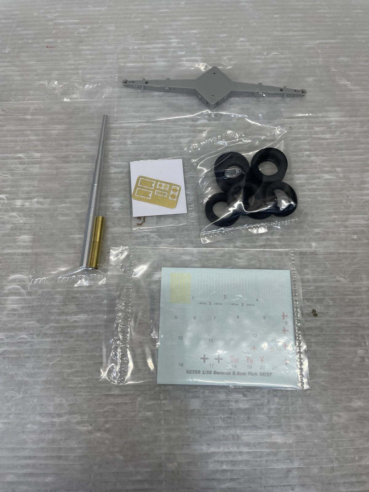 トランペッター 1/35 ドイツ軍8.8cm Flak36/37 ミリタリープラモ