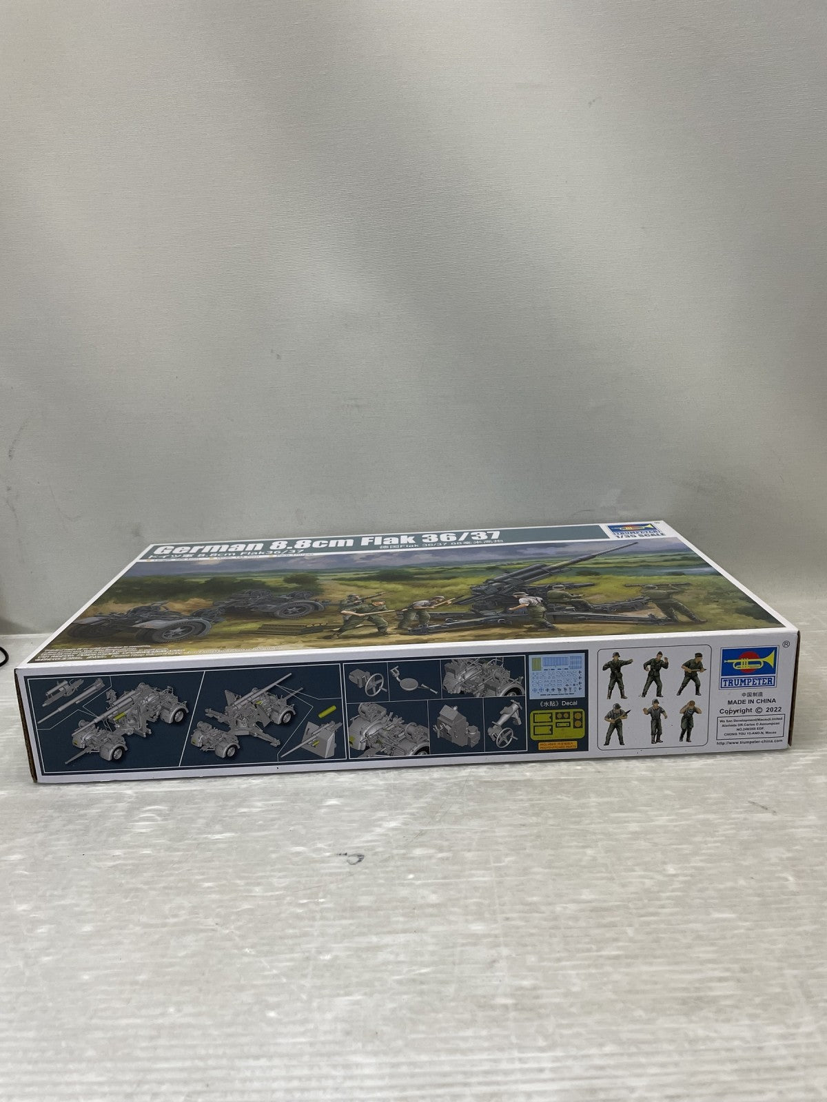 トランペッター 1/35 ドイツ軍8.8cm Flak36/37 ミリタリープラモ