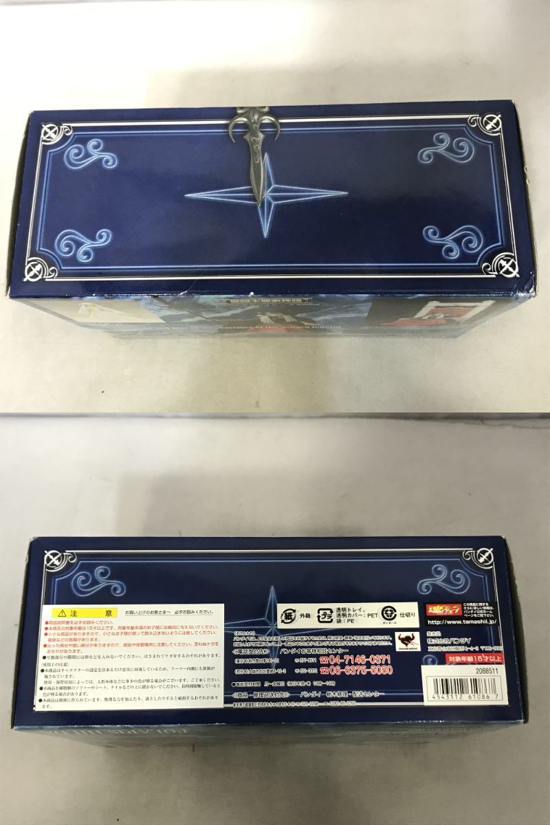 聖闘士聖衣神話 ポラリスヒルダ フィギュア/グッズ
