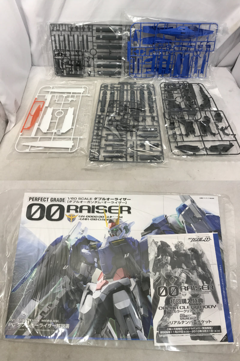 1/60 ダブルオーライザー 初回購入特典付き ガンプラ