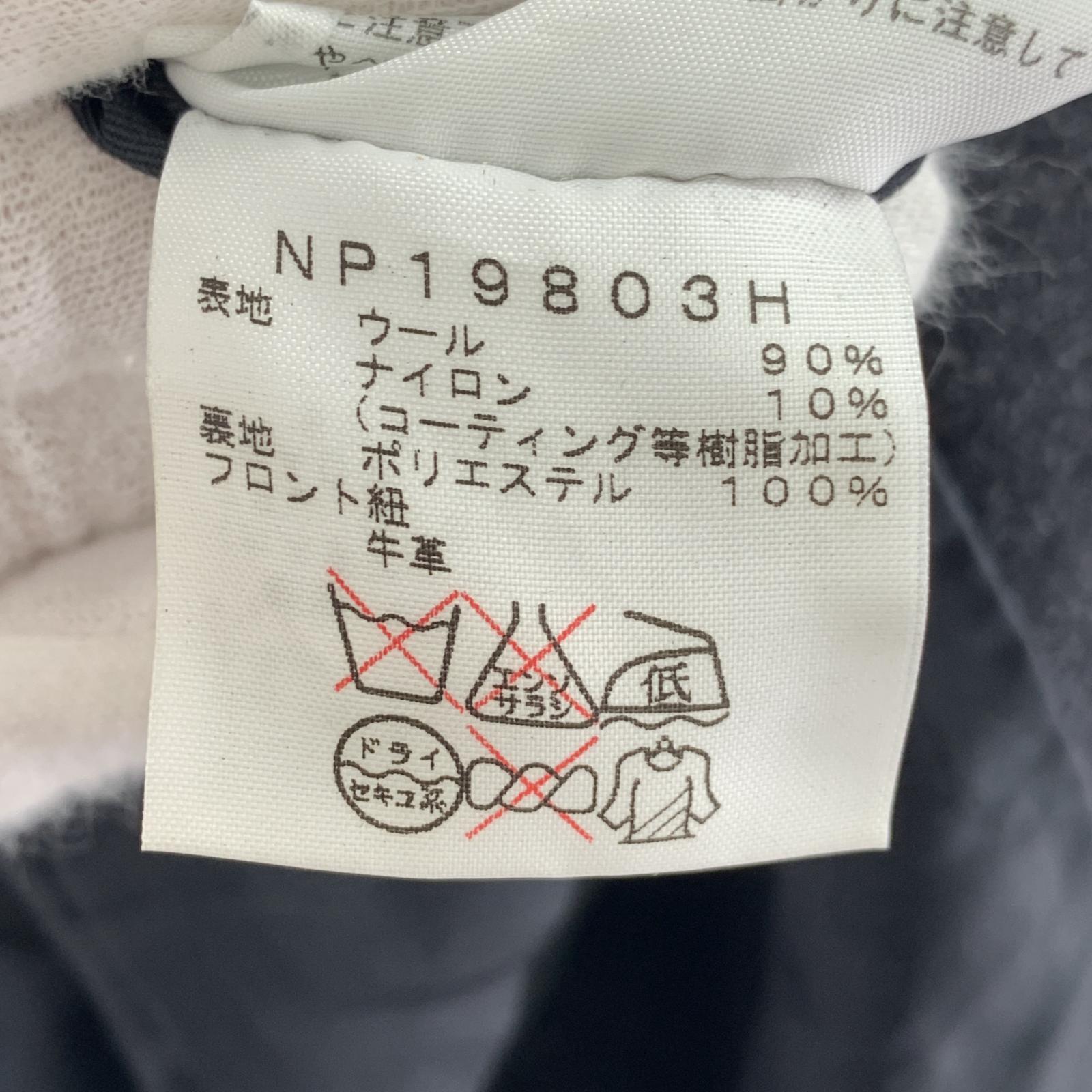 その他アウター ダッフルコート 灰(M) M グレー