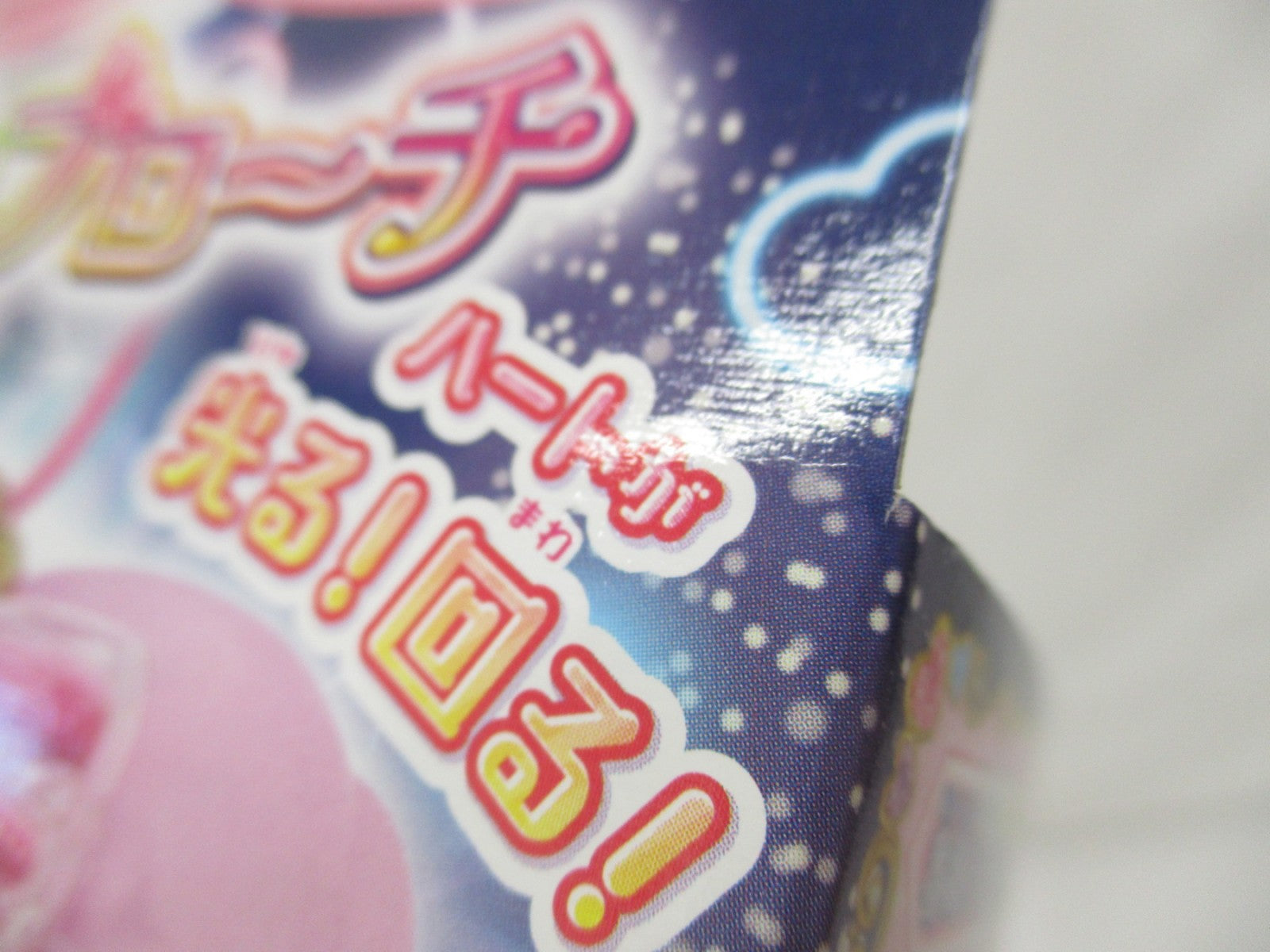 アイドルハートブローチ フィギュア/グッズ