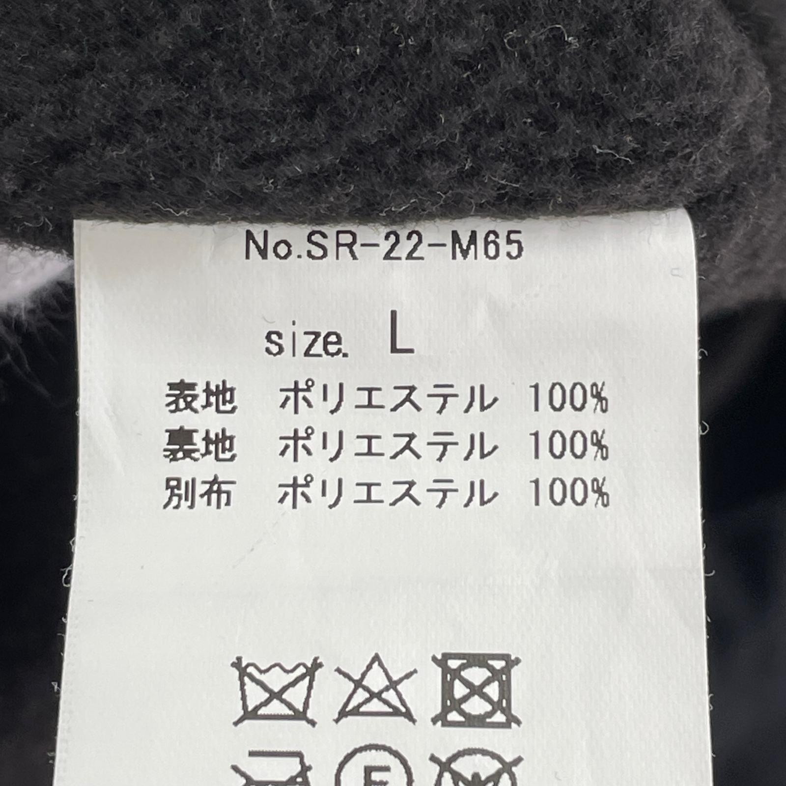 ジャケット ストレッチウィンドシェル 黒 L ブラック