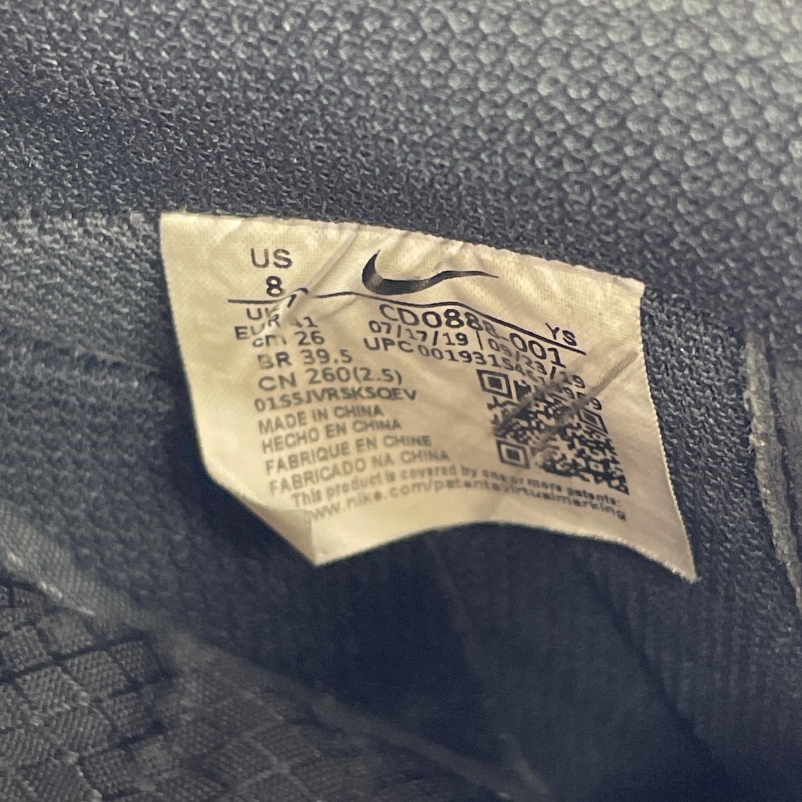 スニーカー AIR FORCE1 07 LV8 黒 26cm 26cm (US8 UK7 1/2 EU42) ブラック