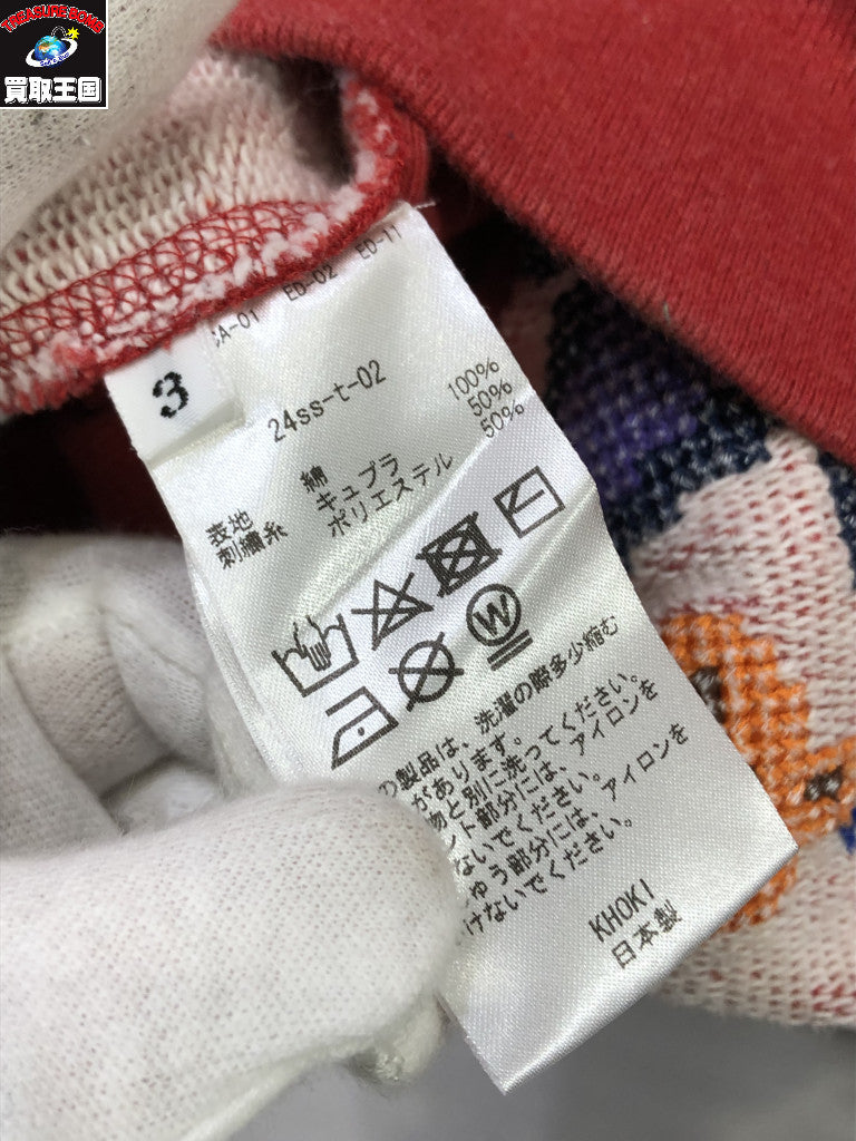 スウェット 24SS Cross-Stitch Sweat Shirt 3