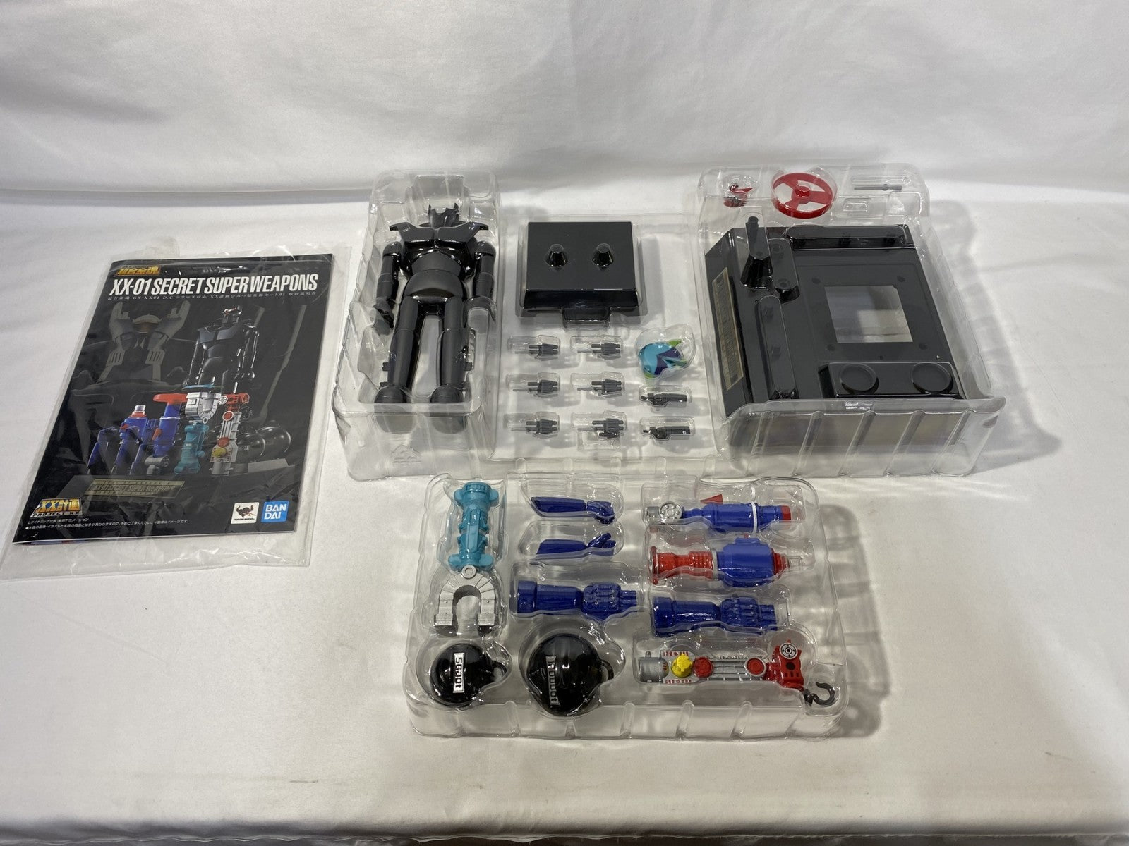 超合金魂 GX-XX01 XX計画ひみつ超兵器セット フィギュア/グッズ