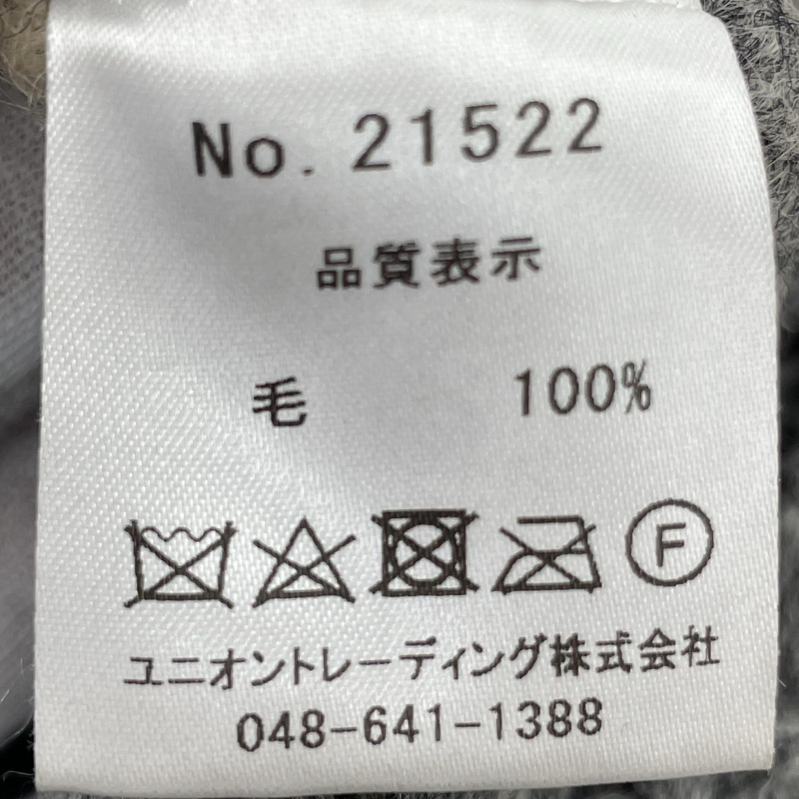 ジャケット カウチンニット L グレー L