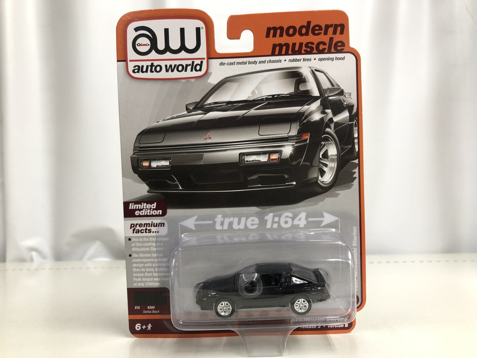 auto world 1/64 三菱 スタリオン ミニカーその他