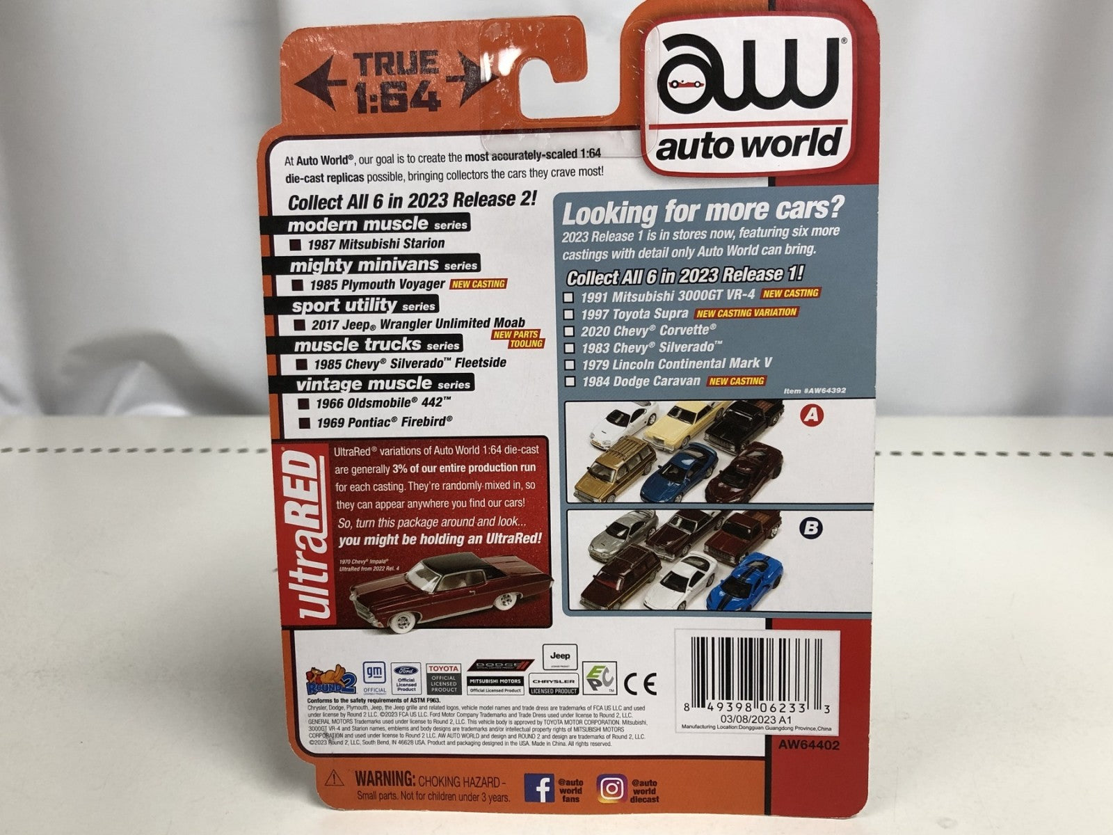 auto world 1/64 三菱 スタリオン ミニカーその他
