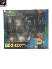 ねんどろいど マイティ・ソー バトルロイヤル ソー DX Ver. フィギュア/グッズ