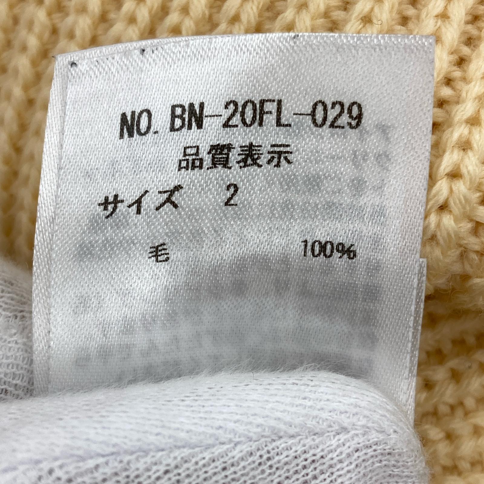 ニット 黄 2 イエロー