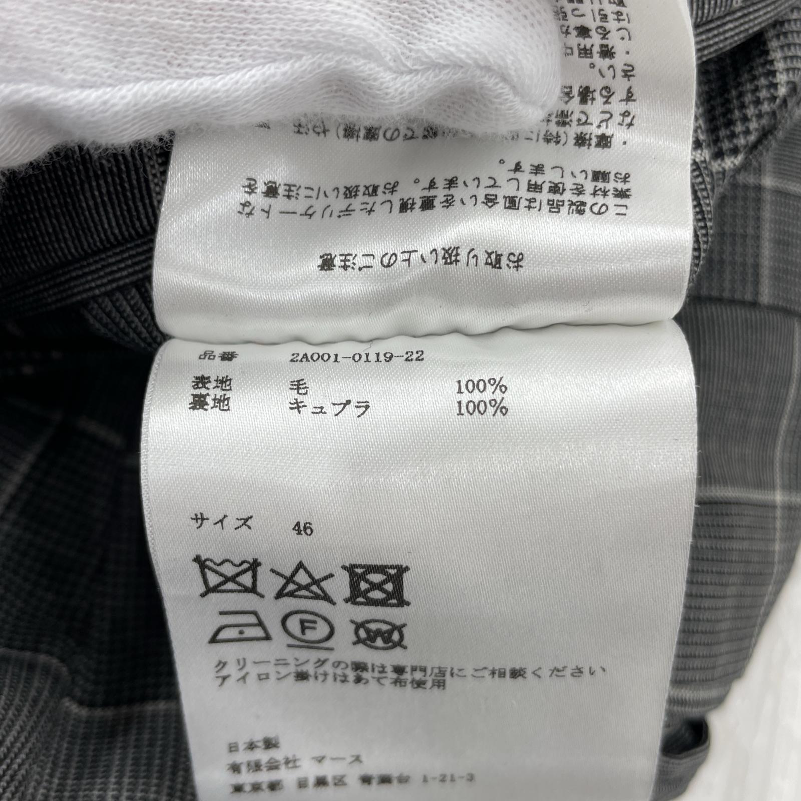パンツ ウールチェックスラックス グレー 46 グレー