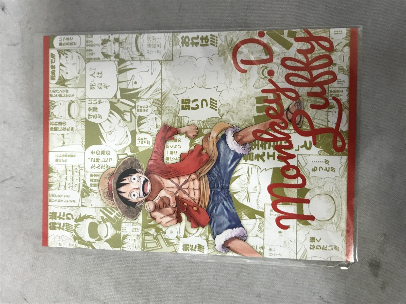 ワンピース 企画展 Hello、ONE PIECE ポストカード フィギュア/グッズ
