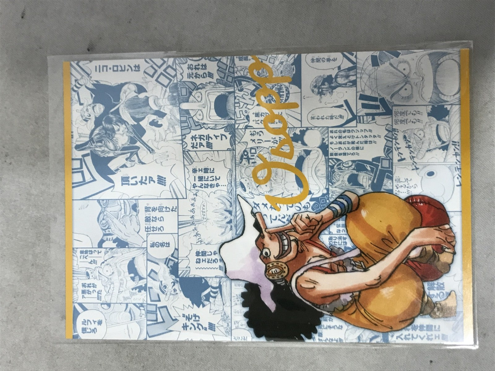 ワンピース 企画展 Hello、ONE PIECE ポストカード フィギュア/グッズ