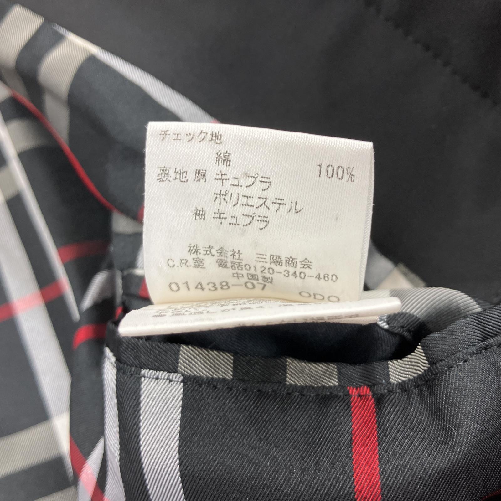 ジャケット スタンドコート (M) ブラック M ブラック
