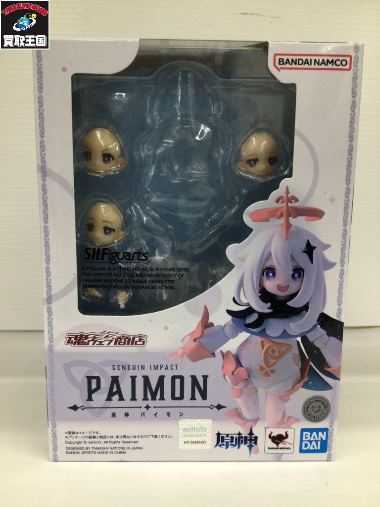 S.H.Figuarts 原神 パイモン フィギュア/グッズ