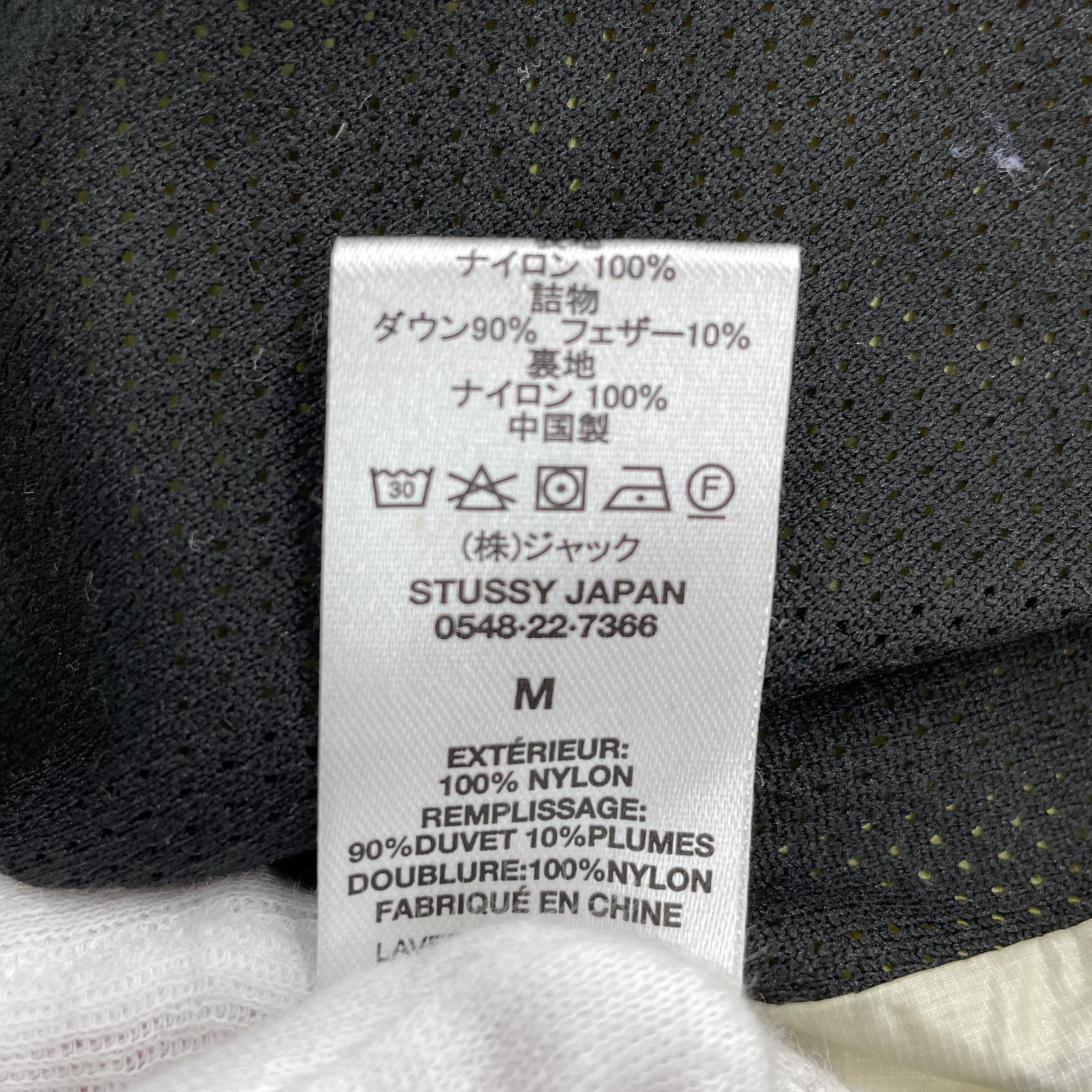 ダウンジャケット STUSSY DOWN PARKA MICRO RIPSTOP ダウンジャケット M