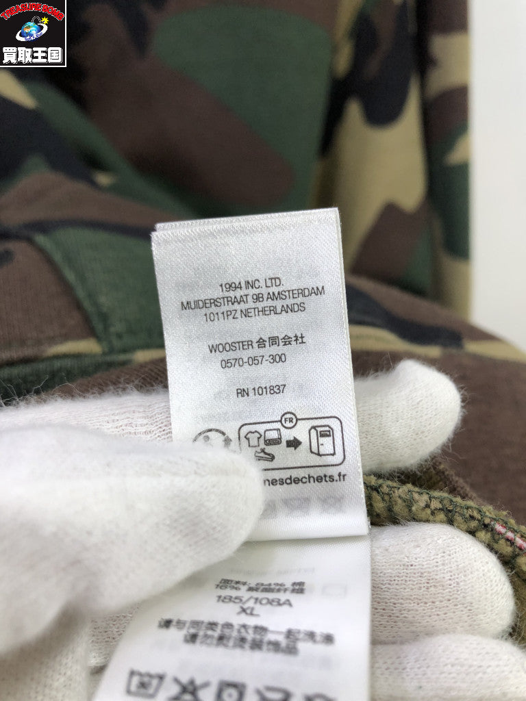 パーカー 24AW Small Box Zip Up Hooded Sweatshirt XL