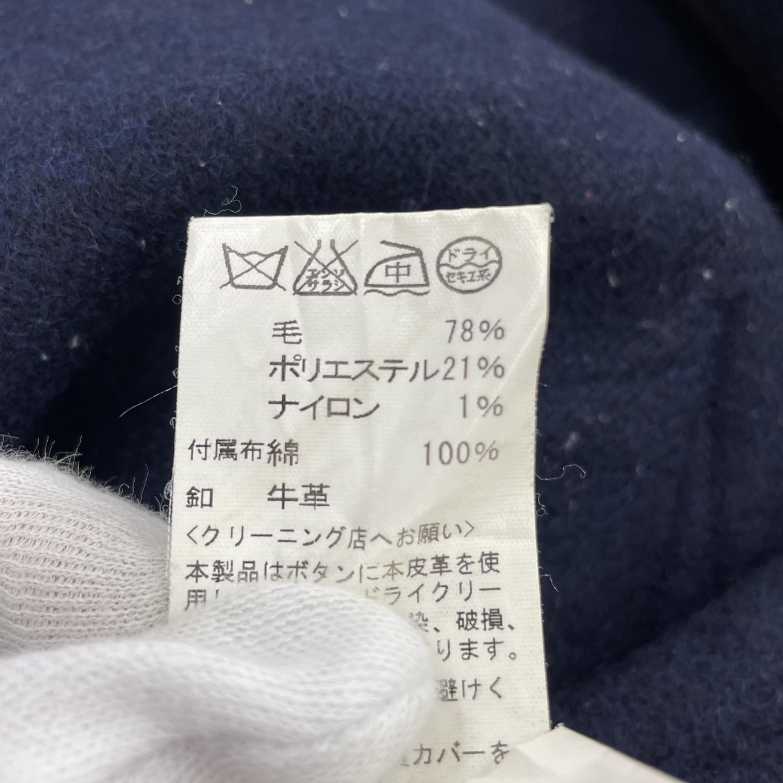 ジャケット ファラオジャケット (M)
