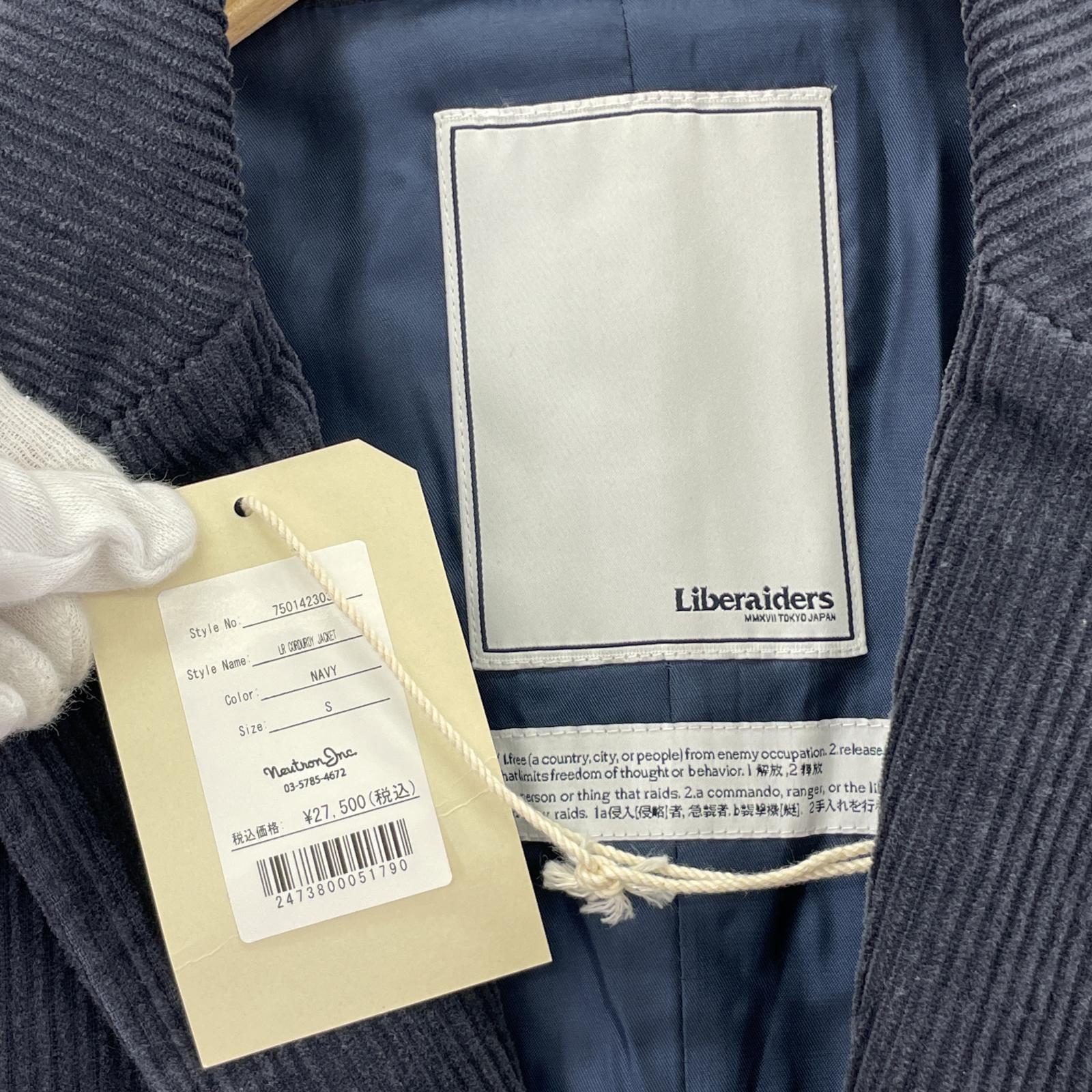 テーラードジャケット Liberaiders LR CORDUROY JACKET テーラードジャケット S ネイビー
